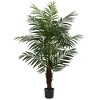 Nearly Natural 5-ft Areca Palm Tree - image 2 of 3