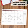 Willow Creek Press Black Academic July 2025 - June 2026 7.5"x9.5" Booklet Monthly Planner - 3 of 4