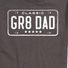Men's - Instant Message - Gr8 Dad License Plate Short Sleeve Graphic T-Shirt - 2 of 4