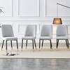 DOMETOUR Set of 4 Modern Dining Chairs, Light Gray PU Leather Cushions, Black Metal Legs for Restaurant, Kitchen, Bedroom - 3 of 4