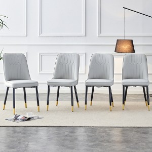 Vynxaria 4-Piece Black Dining Chair Set - Modern PU Leather with Sturdy Metal Legs - 1 of 4