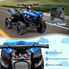 Jojoka 6V Ride on Quad ATV Car with LED Lights, Music, Foot Pedal & Wear-Resistant Wheels for Kids Toddler - 3 of 4