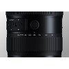 Tamron A058 35-150mm F2-2.8 Di III VXD Lens, Nikon Z Mount - 2 of 4