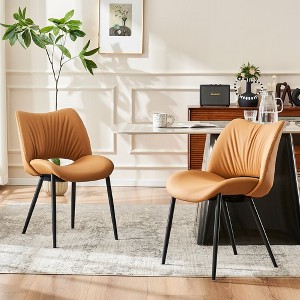 YOUNIKE Modern Dining Room Chairs Set of 2 Armless Kitchen Diner Chair Leather Upholstery Chairs for Dining Table 19.29"Wx19.69"Dx18.5"H - 1 of 4