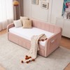 KTMBDW Daybed with Trundle, Twin Size Pull-Point Sofa Bed Frame with Trundle and Storage Pockets, Upholstered Daybed for Bedroom, Living Room - 3 of 4