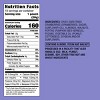 Omega-3 Trail Mix - 10oz/10ct  - Good & Gather™ - 4 of 4