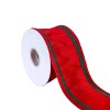 3" Dupioni Double-Sided Ribbon Red & Green - National Tree Company - 4 of 4