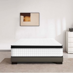 FONTOI Full Size Mattress, 12 Inch Mattress with Cool Memory Foam, Mattress with 100 Knitted Cover and Individual Pocket, Black White, 75*54*12 - 1 of 4