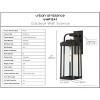 Urban Ambiance Luxury Transitional Outdoor Wall Sconce 20''H x 8.25''W,  Olde Bronze Finish,  Orlando Collection, UHP1341 - 4 of 4