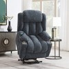 Chenille Power Lift Recliner with Heating, Massage and Cup Holder - 2 of 4