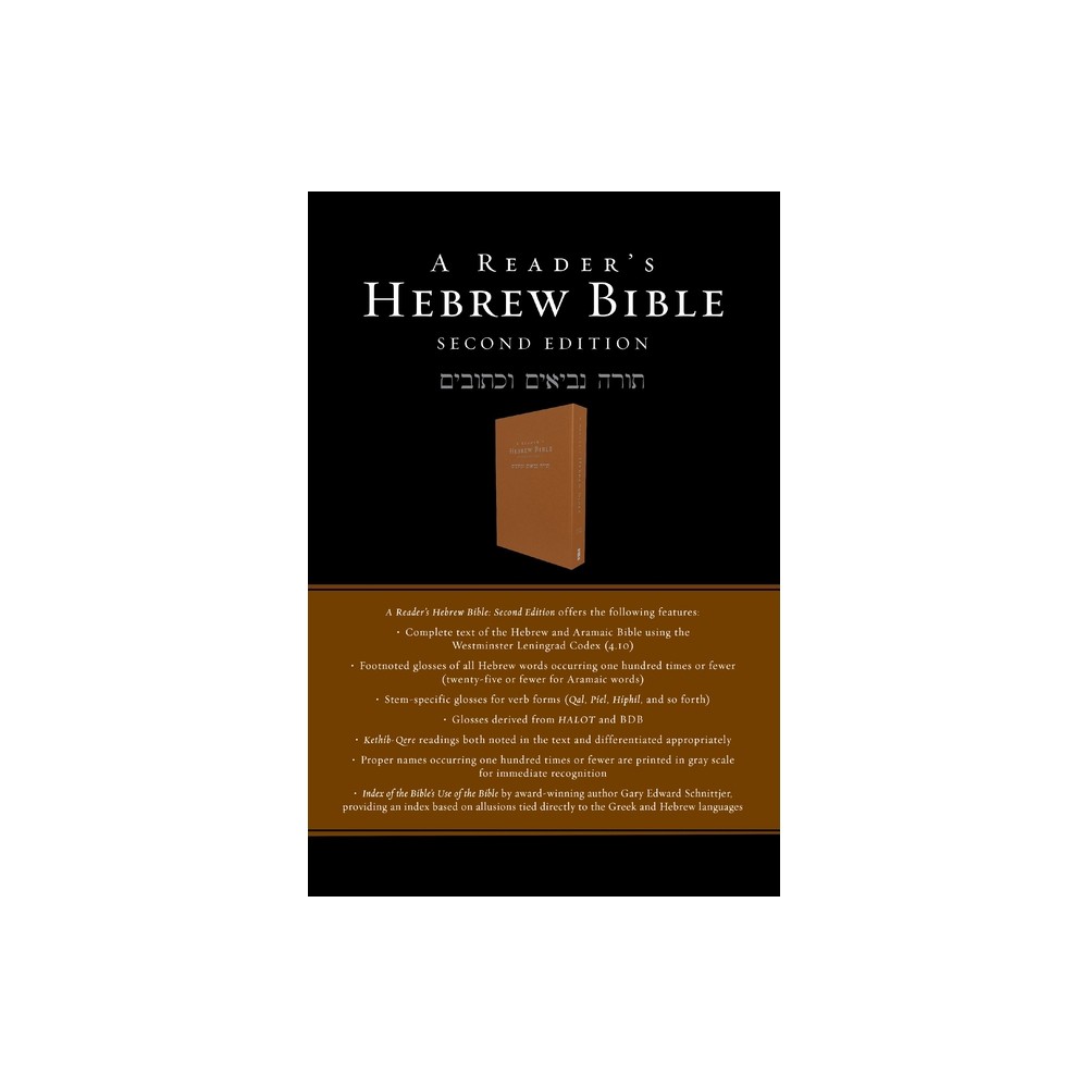 A Reader's Hebrew Bible - 2nd Edition by A Philip Brown II & Bryan W Smith (Leather Bound)