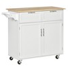 SKRAN 41" Modern Rolling Kitchen Island on Wheels, Utility Cart Storage Trolley with Rubberwood Top & Drawers, White - 4 of 4