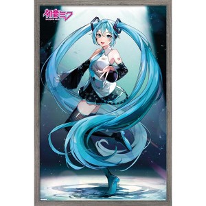 Trends International Hatsune Miku - Moonlight Elegance Framed Wall Poster Prints - 1 of 4