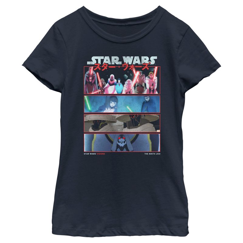 Girl's Star Wars: Visions The Ninth Jedi T-Shirt, 1 of 5