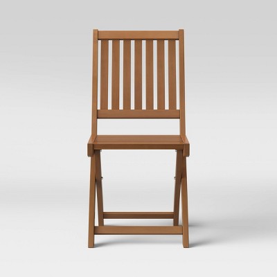 target patio folding chairs