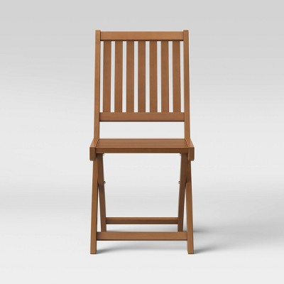 folding rocking chair target