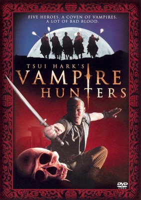 Vampire Hunters (DVD)(2003)