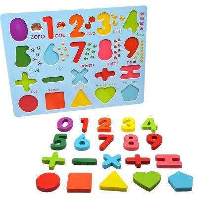 Link Wooden Alphabet Wooden Puzzle Board ABC Educational Shapes Sorting 1 2 3 4 5 Year Old Toddler Learning