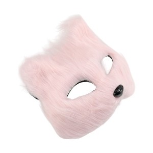 Unique Bargains Long-haired Foxes Party Mask 1 Pc - 1 of 4