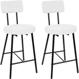Jojoka Upholstered Counter Height Bar Chair with Round Seat - 1 of 4