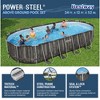 Bestway Power Steel Oval Metal Frame Above Ground Outdoor Backyard Swimming Pool Set with Filter Pump, Ladder, and Pool Cover - 2 of 4