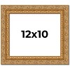 PosterPalooza | Photo Size Contemporary Gold Picture Frame - UV Acrylic, Foam Board Backing, Hanging Hardware - 2 of 4