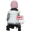 Banpresto - BanPresto - Fate Grand Order: Grand Temple of Solomon - Mash Kyrielight Statue - 3 of 4