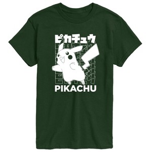 Men's - Pokémon - Pikachu Kanji Short Sleeve Graphic T-Shirt - 1 of 4