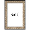 PosterPalooza | Photo Size Ornate Silver Picture Frame - UV Acrylic, Foam Board Backing, Hanging Hardware - 2 of 4
