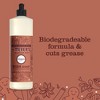 Mrs. Meyer's Clean Day Dish Soap - Gingerbread - 16 fl oz - 3 of 4