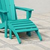 WestinTrends All-Weather Outdoor Patio Poly Adirondack Ottoman Footrest - 2 of 4