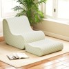 Costway Bean Bag Chair with Ottoman High Elasticity Sponge Non-slip Bottom & Velvet Cover Green/Brown - 2 of 4