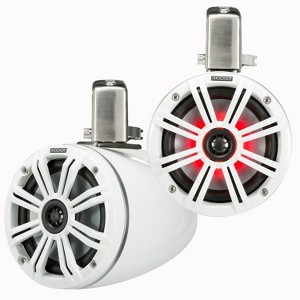 Kicker KMTC65W 6.5" Loaded Marine Wake Tower Enclosures with 45KM654L Speakers - White Grills And Enclosures - 1 of 4