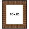 PosterPalooza | Photo Size Museum Black Picture Frame - UV Acrylic, Foam Board Backing, Hanging Hardware - 2 of 4
