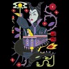 Men's Sleeping Beauty Dual Maleficent Portrait T-Shirt - 2 of 4