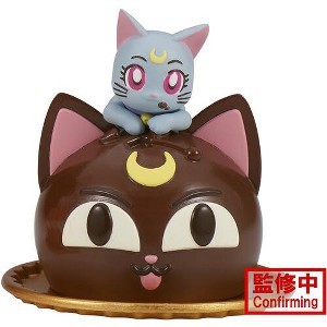 Banpresto - BanPresto - Pretty Guardian Sailor Moon Cosmos The Movie - Paldolce Collection - Diana Figure - 1 of 4