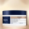 Phyto Paris Repair Intensive Repair Mask | Complete repair action from roots to ends: strength, protection, resistance.- (6.7 oz) - 2 of 2