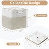 Aoibox 13x13 Storage Cube Bins Fabric Organizer 4 Pack Collapsible Foldable Storage Baskets with Rope Handles White Coffee for Closet Shelves - 2 of 4