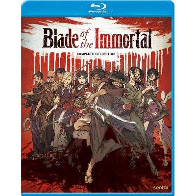 Blade of the Immortal: The Complete Collection (Blu-ray)(2021)