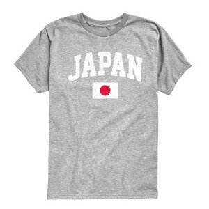 Boys' - Instant Message - Japan Flag Short Sleeve Graphic T-Shirt - 1 of 4