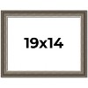 PosterPalooza | Weathered Black Picture Frame - UV Acrylic, Backing Board, Hanging Hardware Included - 2 of 4