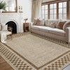 2x6FT Modern Washable Area Rug for Living Room, Bordered Print Floor Rug with Non Slip Backing, Low Pile Stain Resistant Indoor Carpet for Dorm - 2 of 4