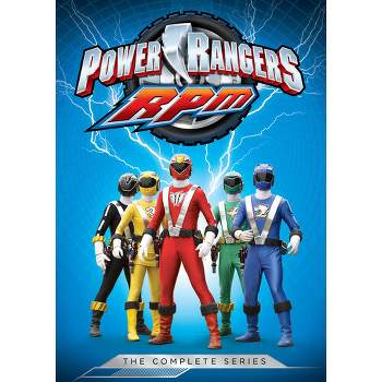 Power Rangers: RPM The Complete Series (DVD)