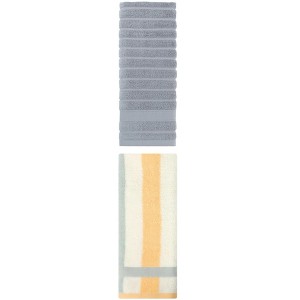 REGALWOVEN Pure Cotton Striped Decorative Hand Towel for Bathroom 14" x 30"/13" x 29" 2 Pcs - 1 of 4
