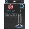 Hoover AH10000 Platinum Type-Q & I HEPA Vacuum Bags (6 Q bags & 4 I Bags) - 2 of 2