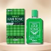 Yanagiya Hair Tonic- Menthol Rich - 240ml - The Secret to Timeless Hair Health - 3 of 3