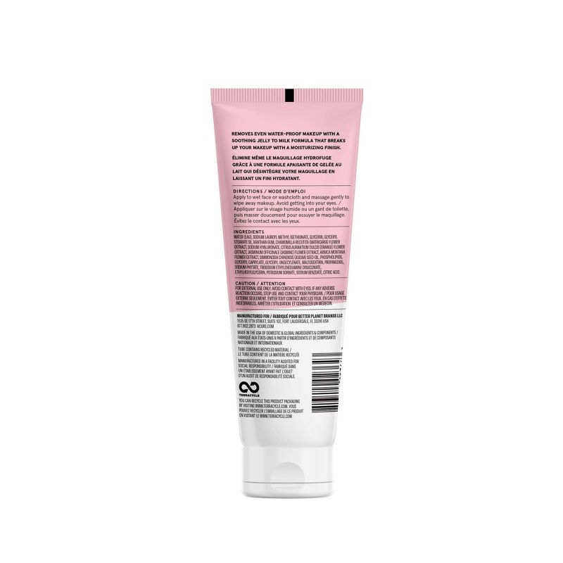 Acure Seriously Soothing Jelly Milk Makeup Remover - 4 fl oz, 3 of 5
