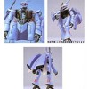 Bandai Aura Battler Dunbine NG 1/48 Model Kit - 2 of 2