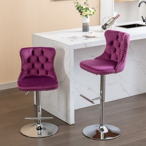 TiramisuBest Set of 2 Swivel Velvet Barstools, Adjustable 25-33" Height, 17.7" Base, Tufted Upholstered Chairs with Backs for Kitchen (Beige) - 1 of 4