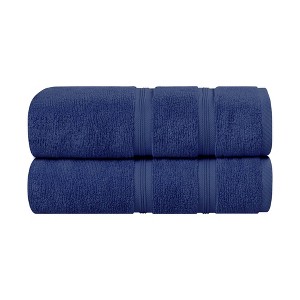 Smart Dry Cotton Medium Weight Solid Towel Set by Blue Nile Mills - 1 of 4